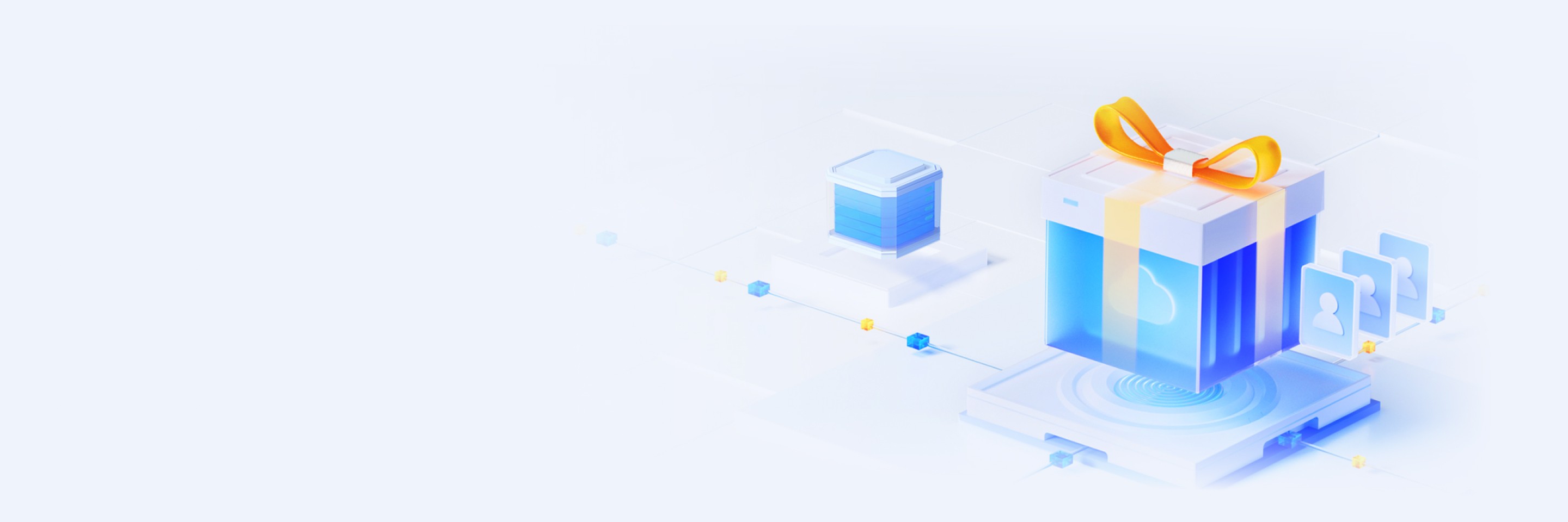 浙江金华物理机享7折优惠